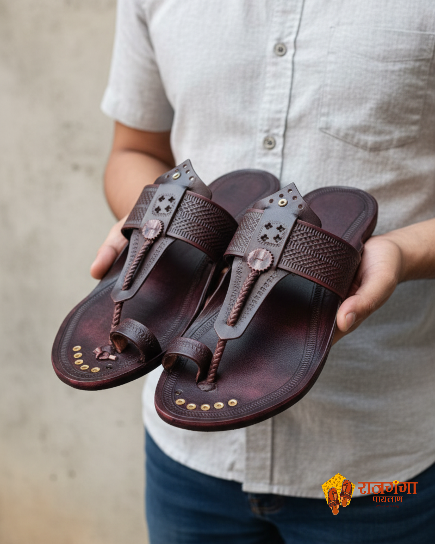 Naral Pan Kolhapuri Premium