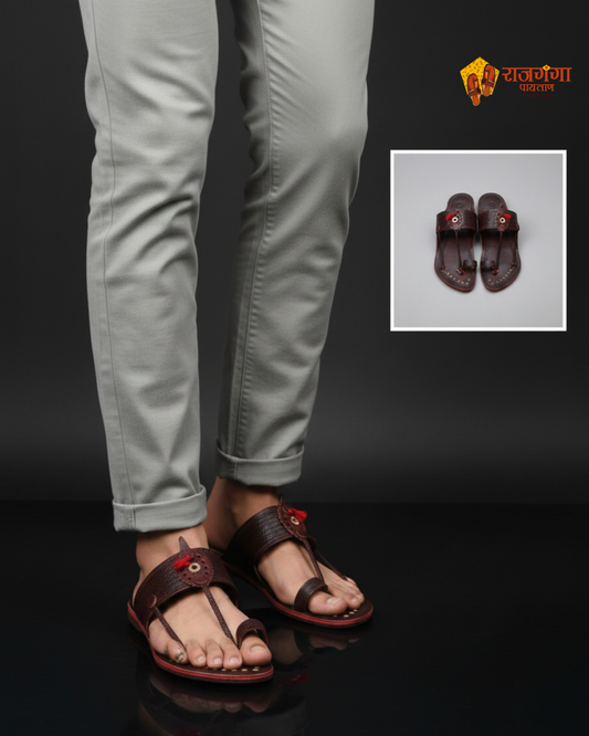 Ring Kapshi Kolhapuri