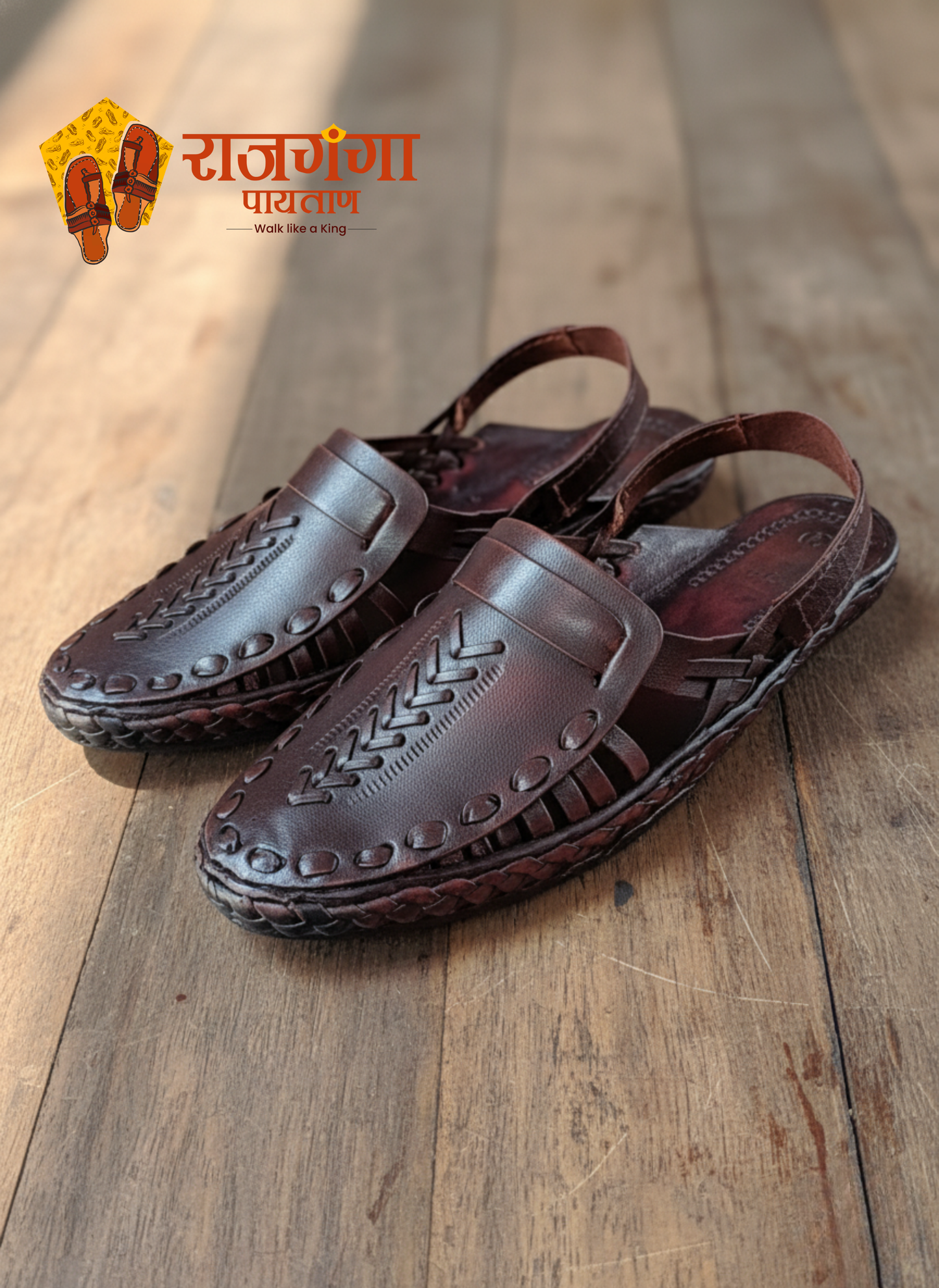 Belt Bantu Sandal (Kolhapuri Style)