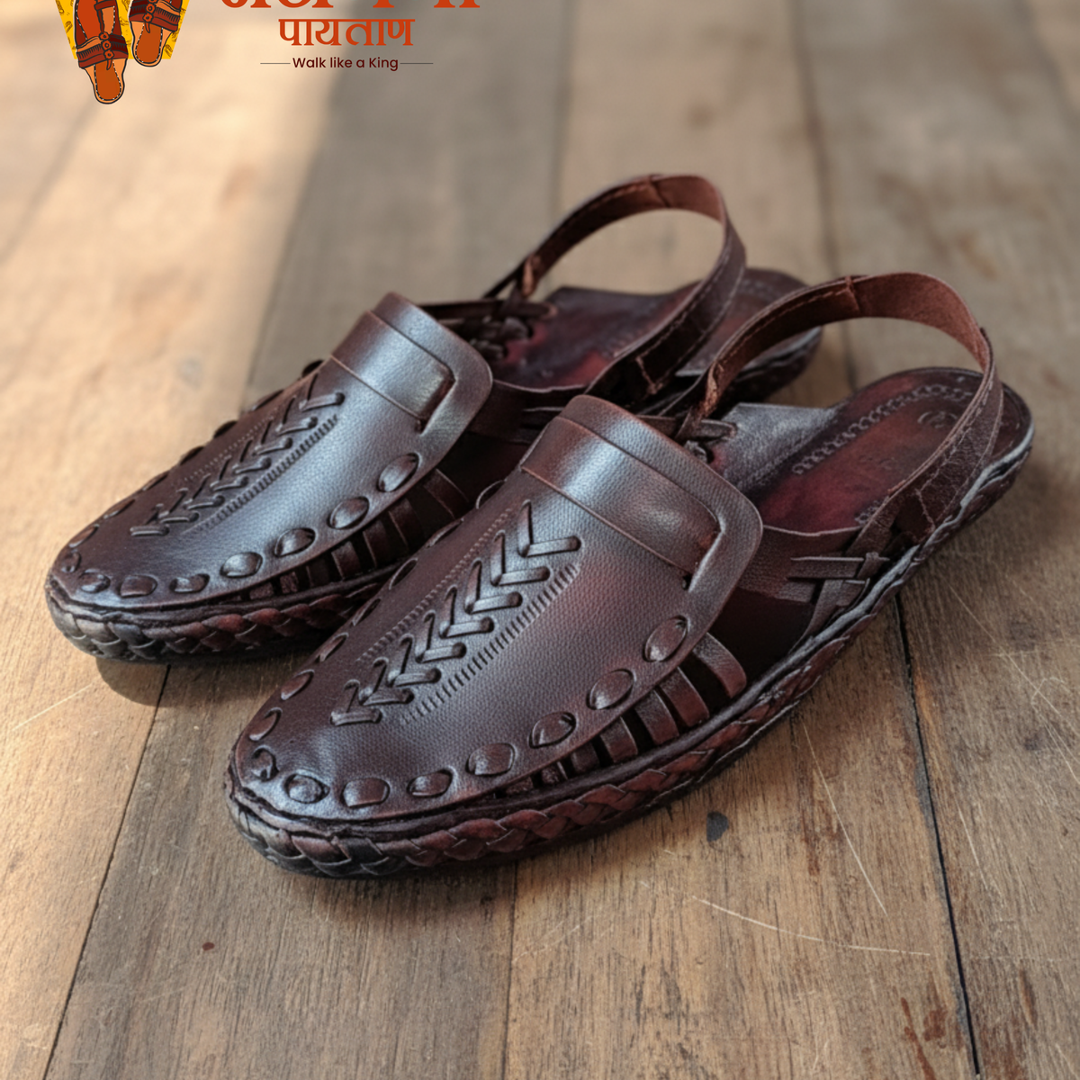 Belt Bantu Sandal (Kolhapuri Style) - Hover Image