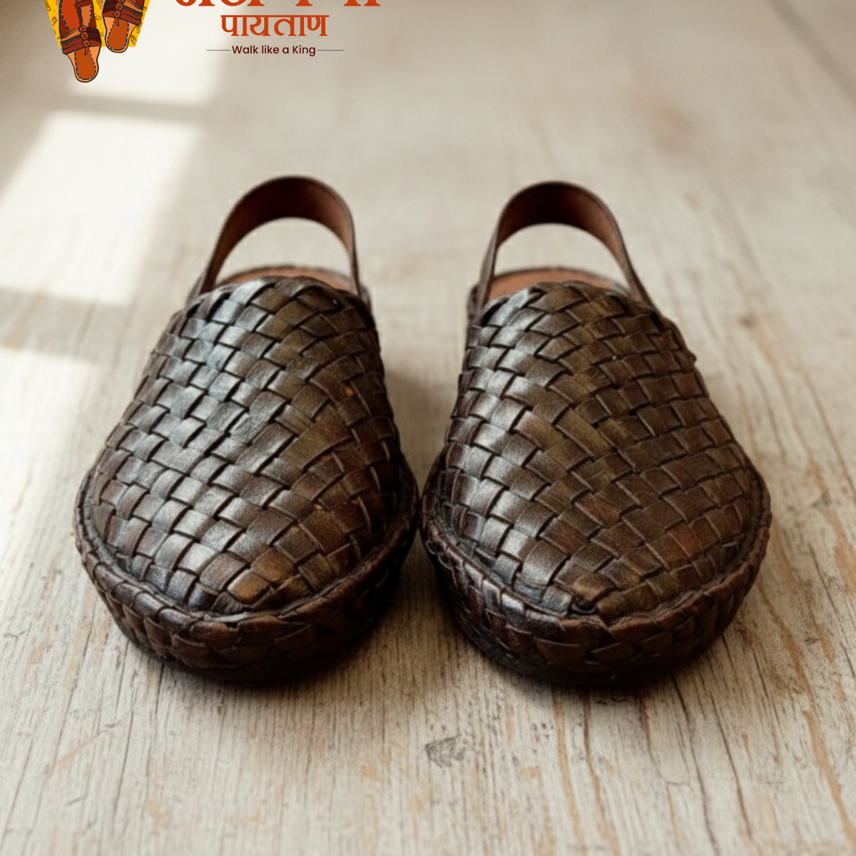 Bantu Chatai Belt Sandle - Hover Image