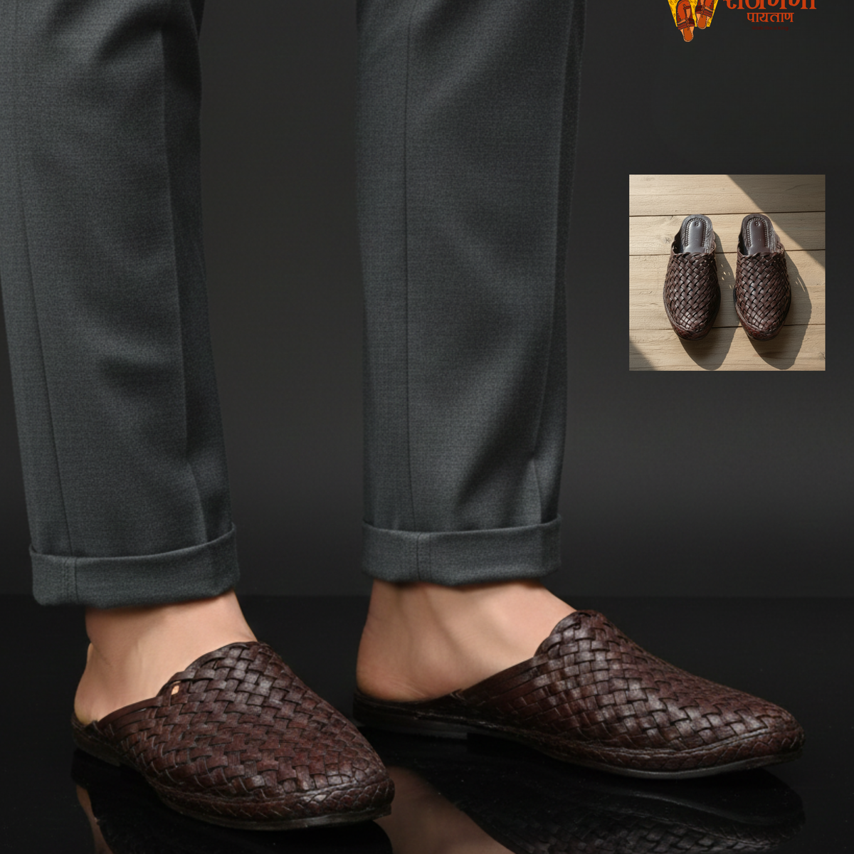 Half Chatai Bantu Male