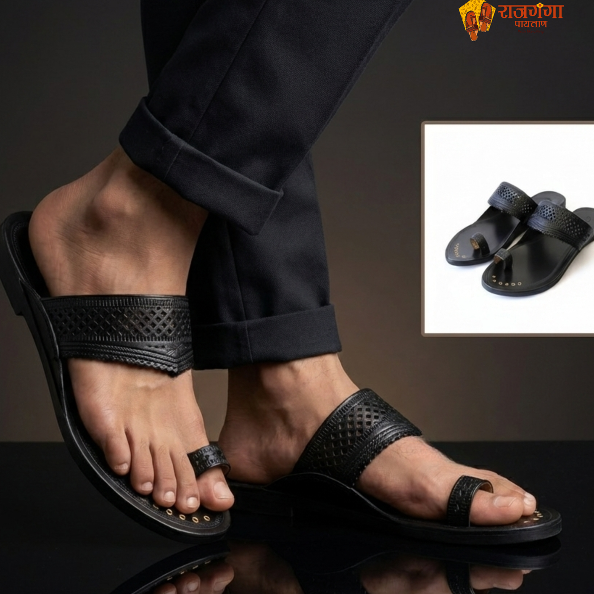Angtha Patta Kolhapuri Chappal For Men